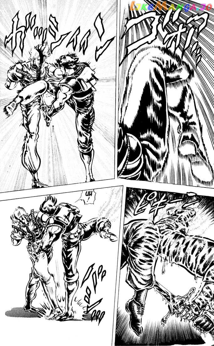 JoJo's Bizarre Adventure chapter 40 - page 3