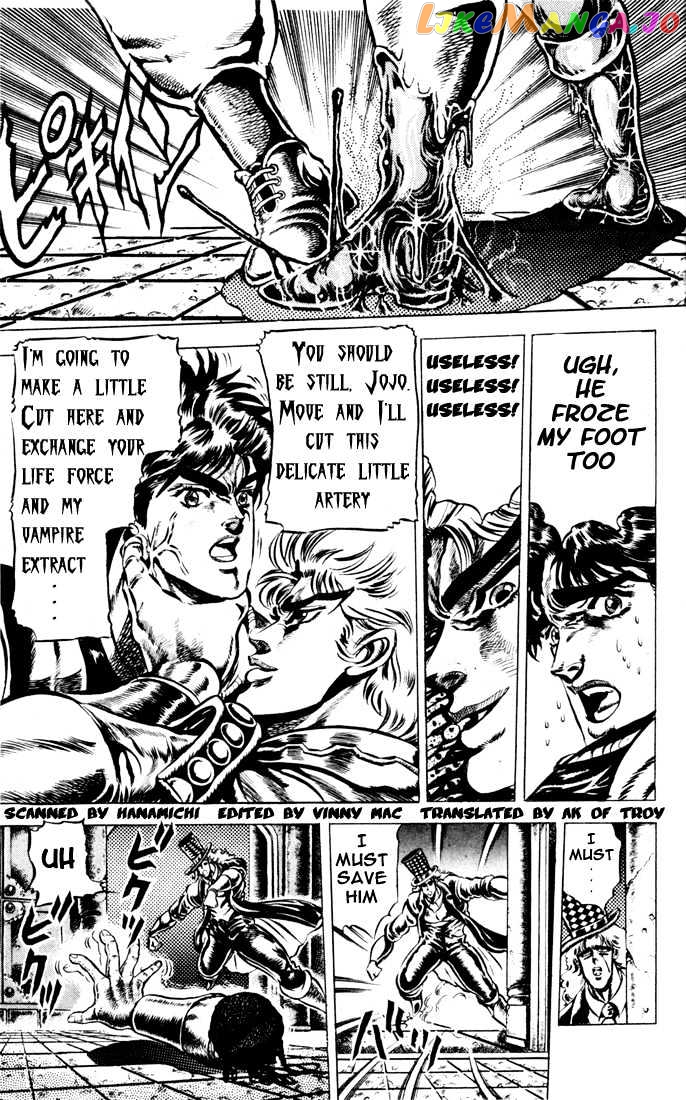 JoJo's Bizarre Adventure chapter 40 - page 4