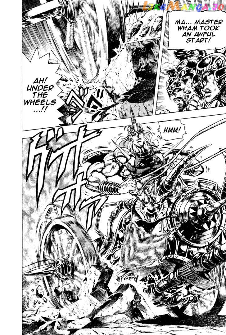 JoJo's Bizarre Adventure chapter 98 - page 10