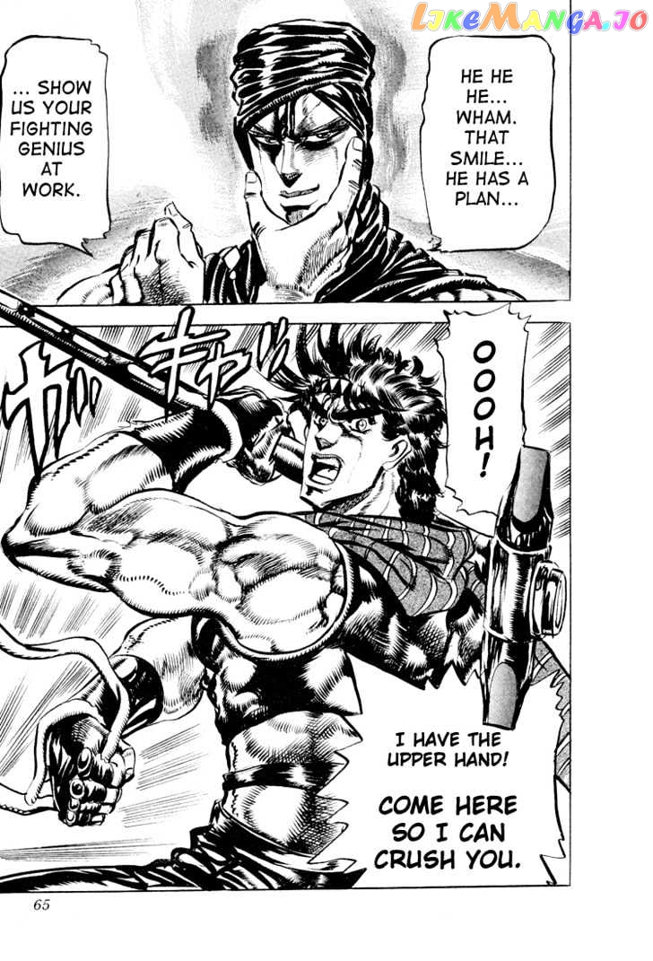 JoJo's Bizarre Adventure chapter 98 - page 17