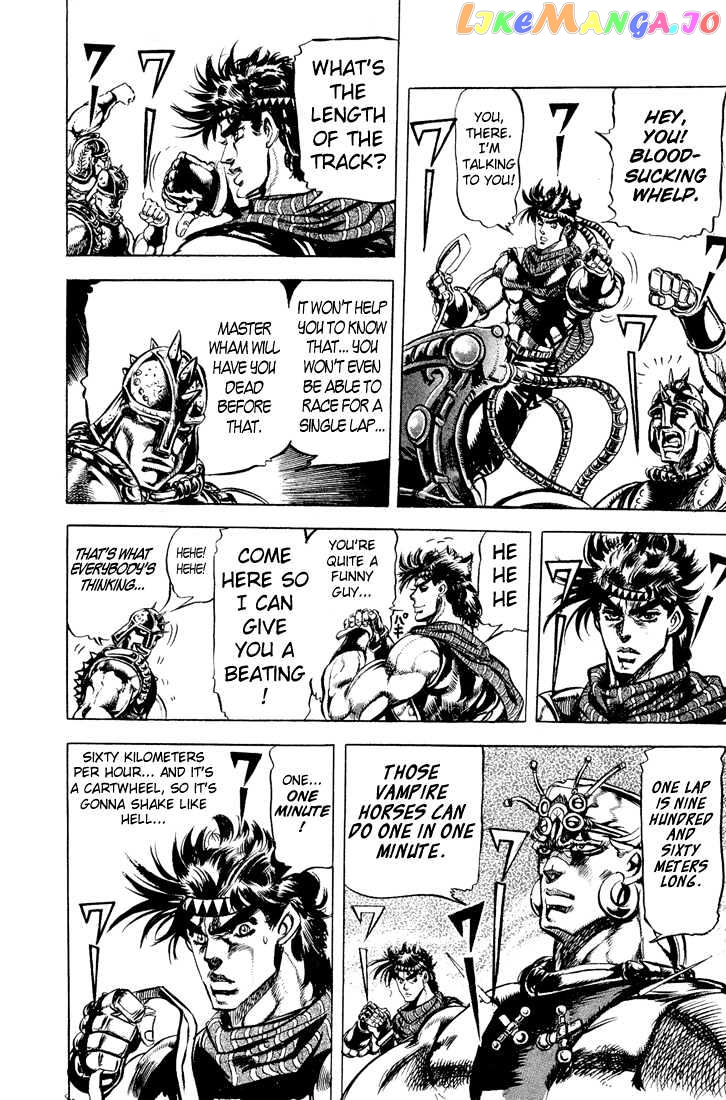JoJo's Bizarre Adventure chapter 98 - page 3