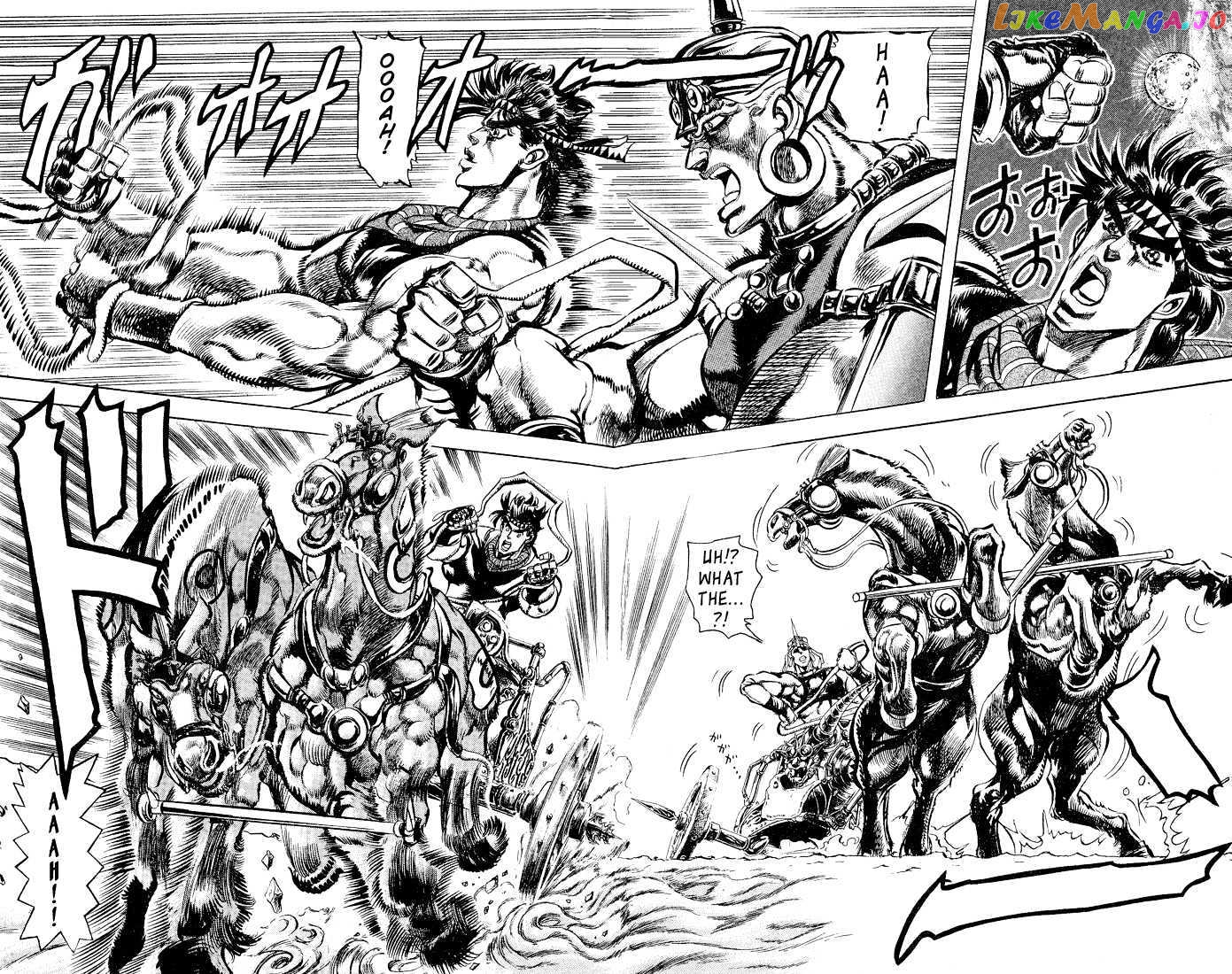 JoJo's Bizarre Adventure chapter 98 - page 9