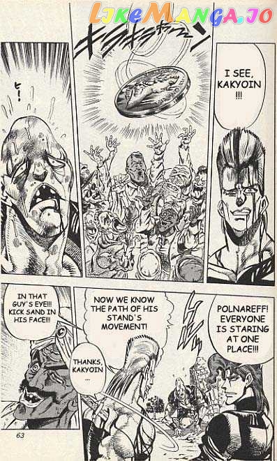 JoJo's Bizarre Adventure chapter 145 - page 14