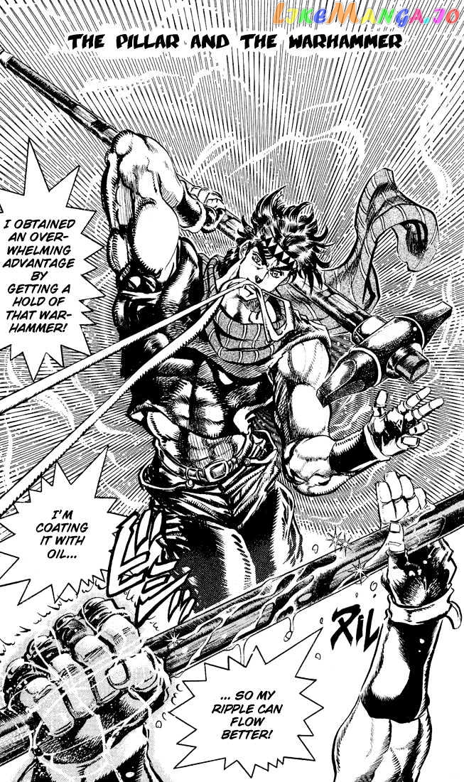JoJo's Bizarre Adventure chapter 99 - page 1