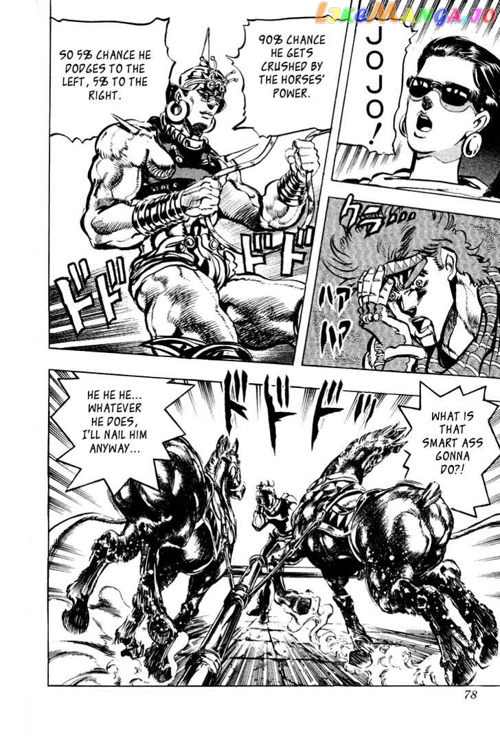 JoJo's Bizarre Adventure chapter 99 - page 10