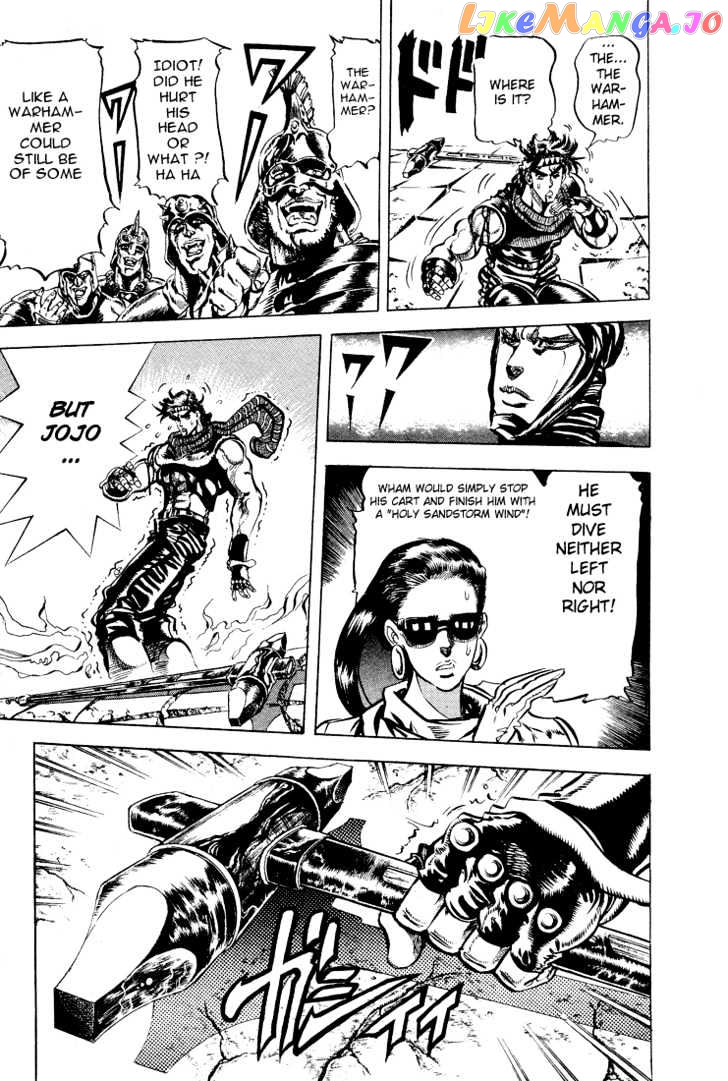 JoJo's Bizarre Adventure chapter 99 - page 11