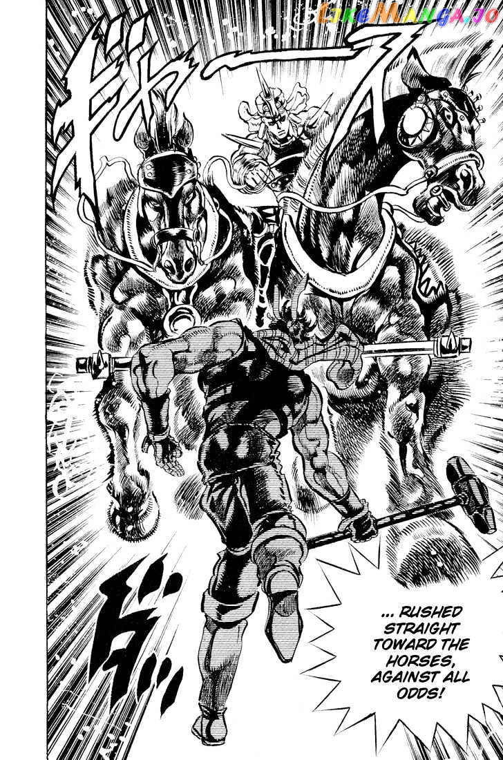 JoJo's Bizarre Adventure chapter 99 - page 12