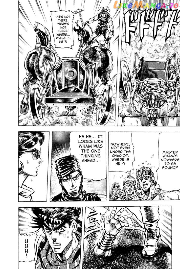 JoJo's Bizarre Adventure chapter 99 - page 16