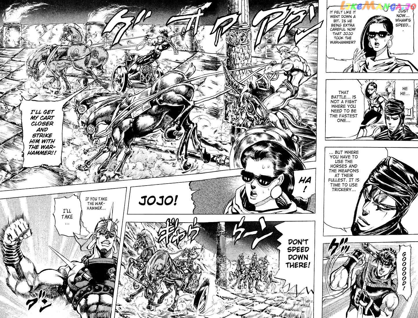 JoJo's Bizarre Adventure chapter 99 - page 3
