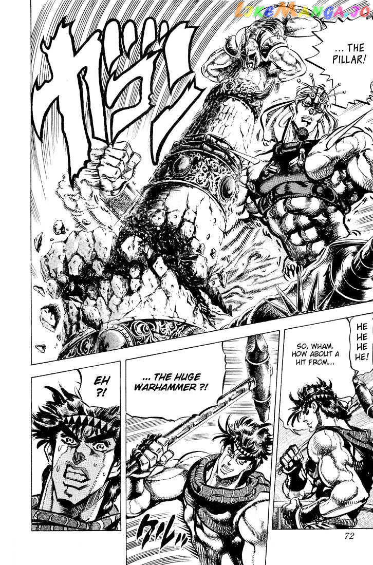 JoJo's Bizarre Adventure chapter 99 - page 4