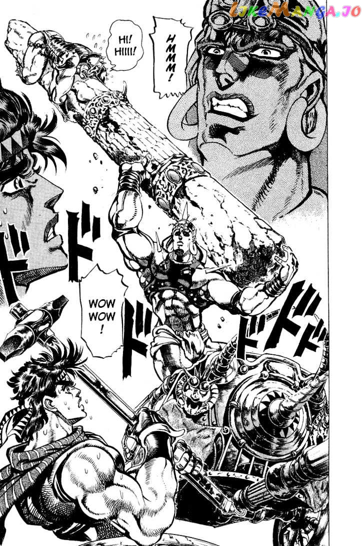 JoJo's Bizarre Adventure chapter 99 - page 5