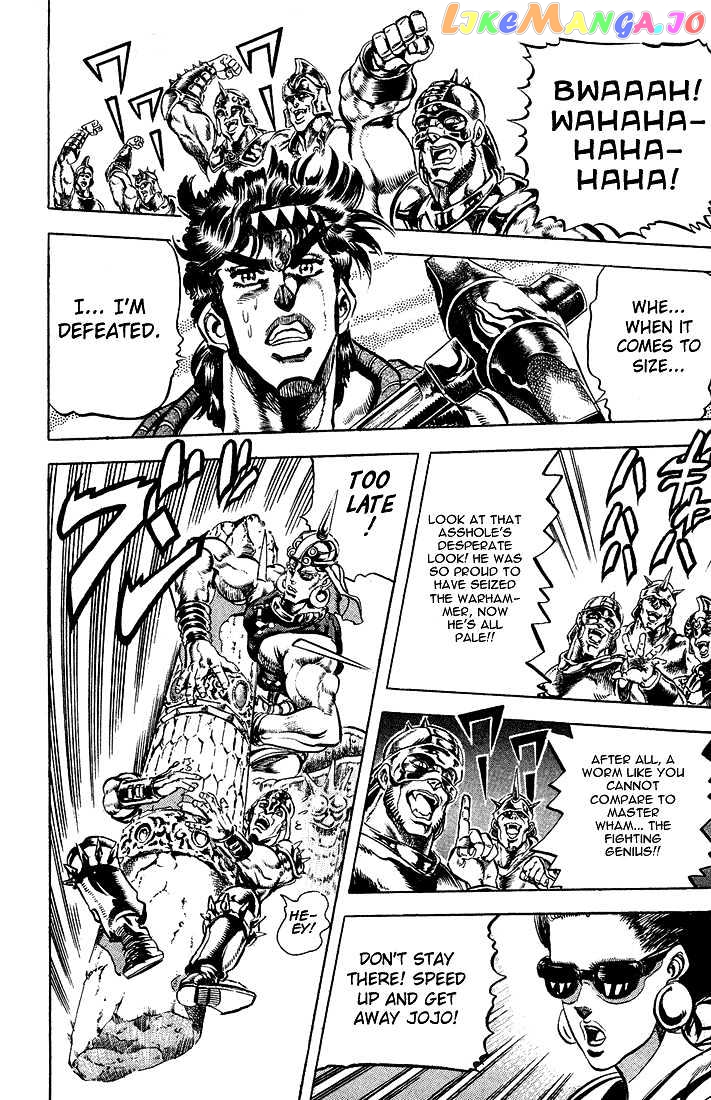 JoJo's Bizarre Adventure chapter 99 - page 6