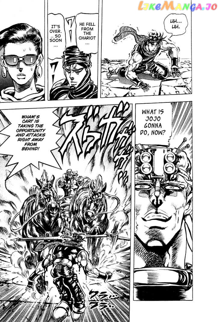JoJo's Bizarre Adventure chapter 99 - page 9