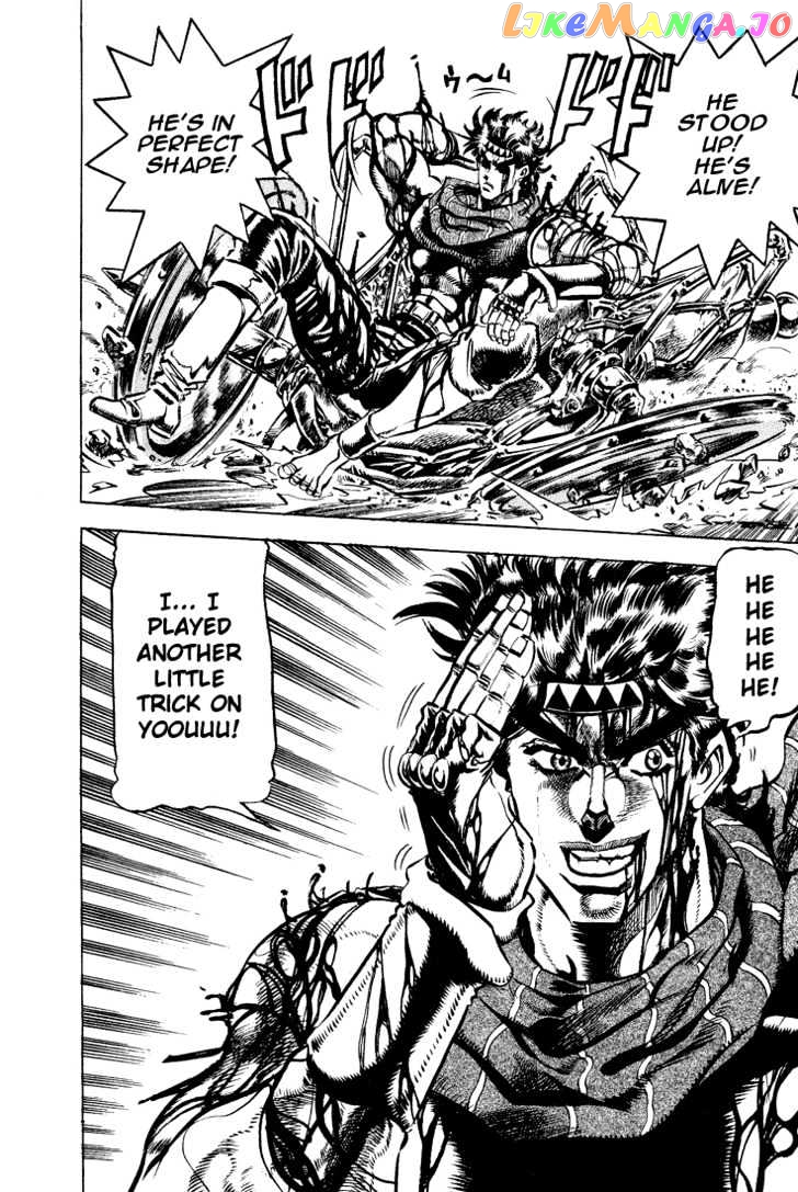 JoJo's Bizarre Adventure chapter 100 - page 14