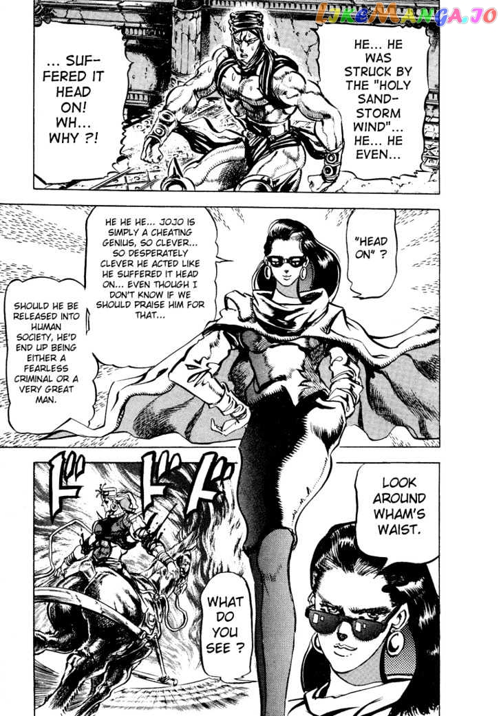 JoJo's Bizarre Adventure chapter 100 - page 15