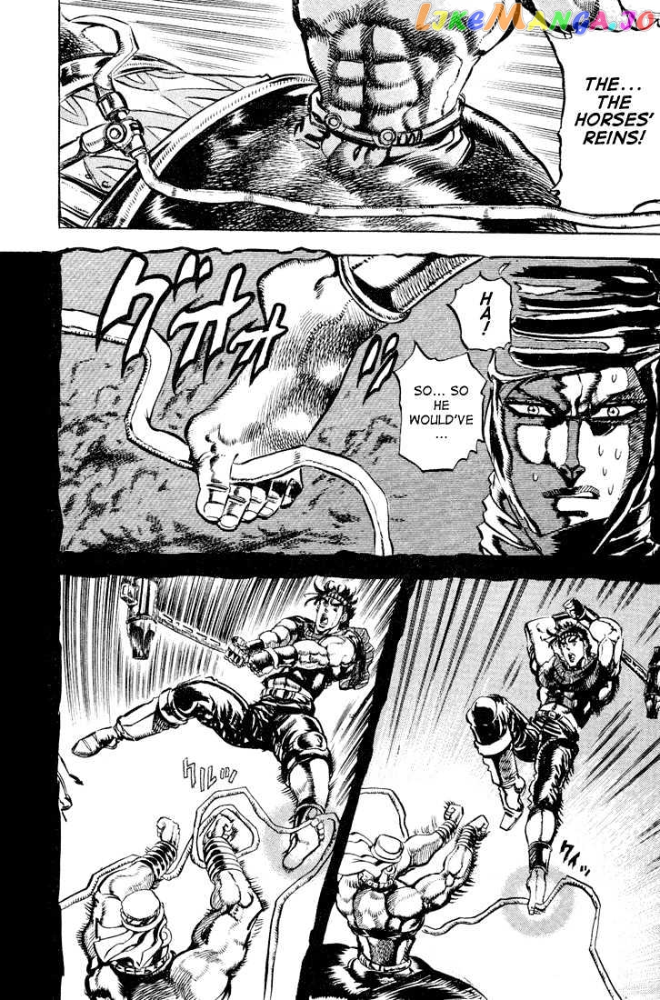 JoJo's Bizarre Adventure chapter 100 - page 16