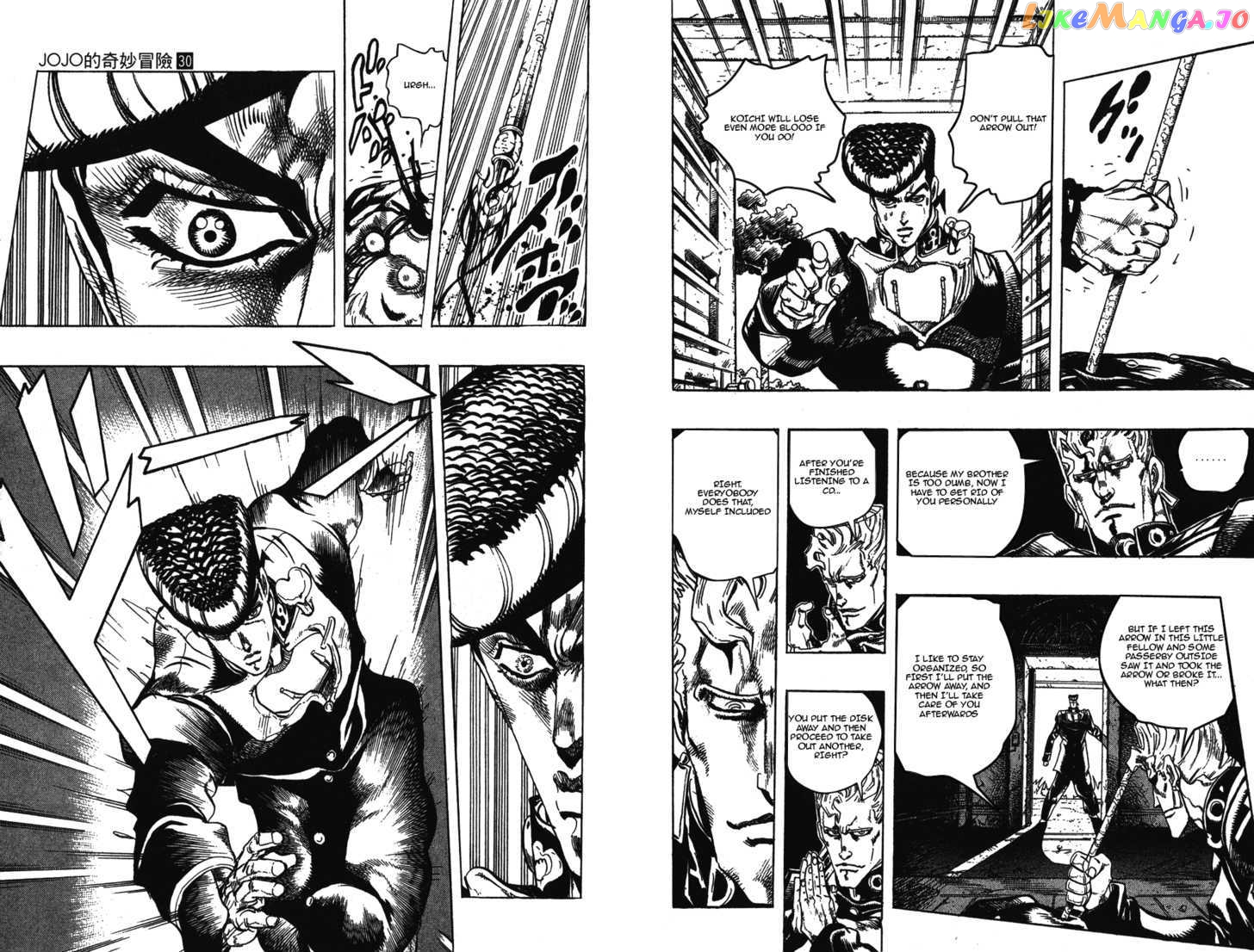JoJo's Bizarre Adventure chapter 276 - page 7