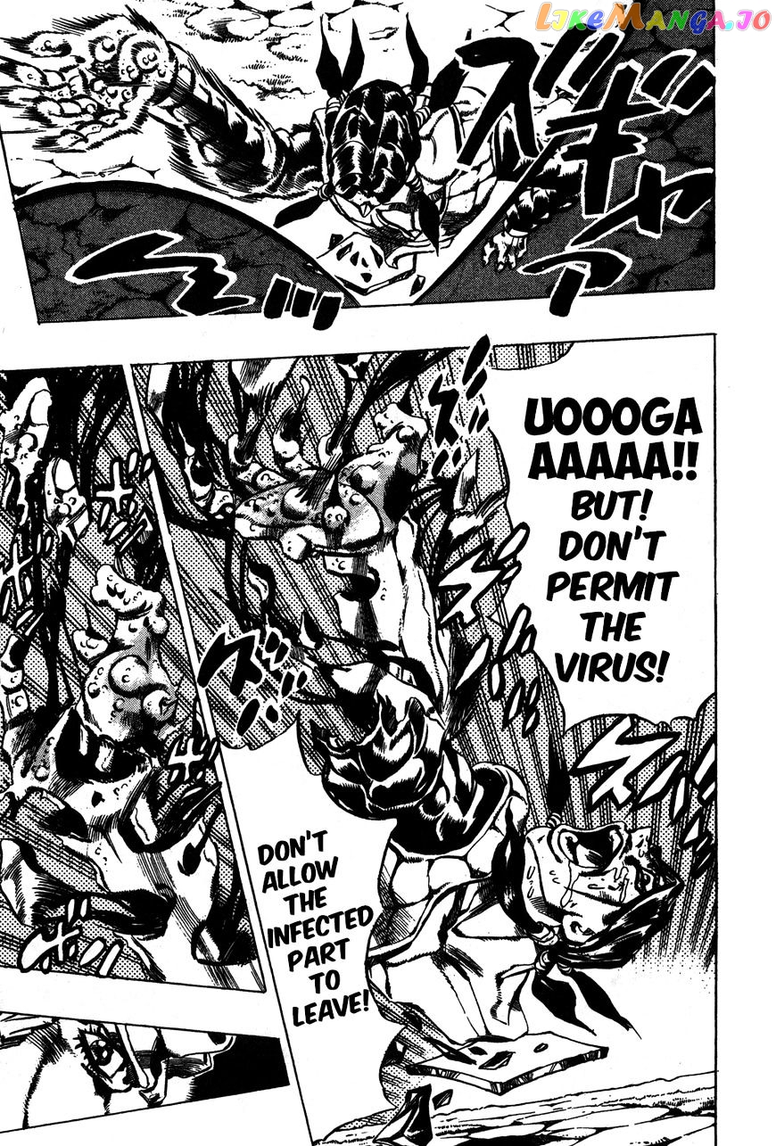 JoJo's Bizarre Adventure chapter 484 - page 14