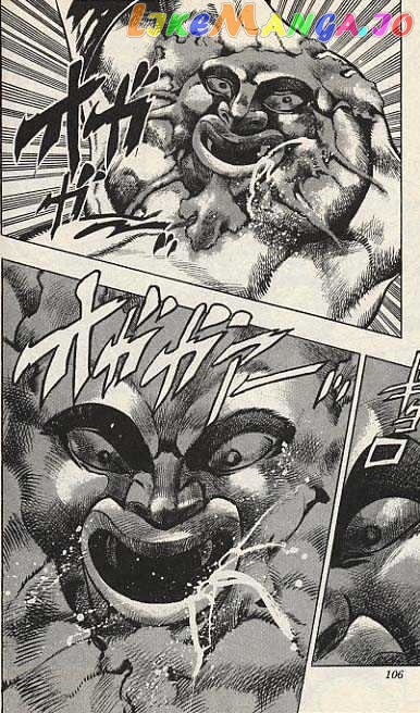 JoJo's Bizarre Adventure chapter 147 - page 15