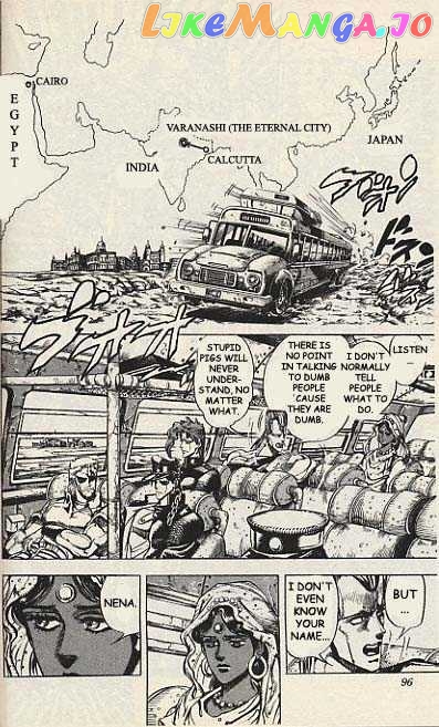 JoJo's Bizarre Adventure chapter 147 - page 6