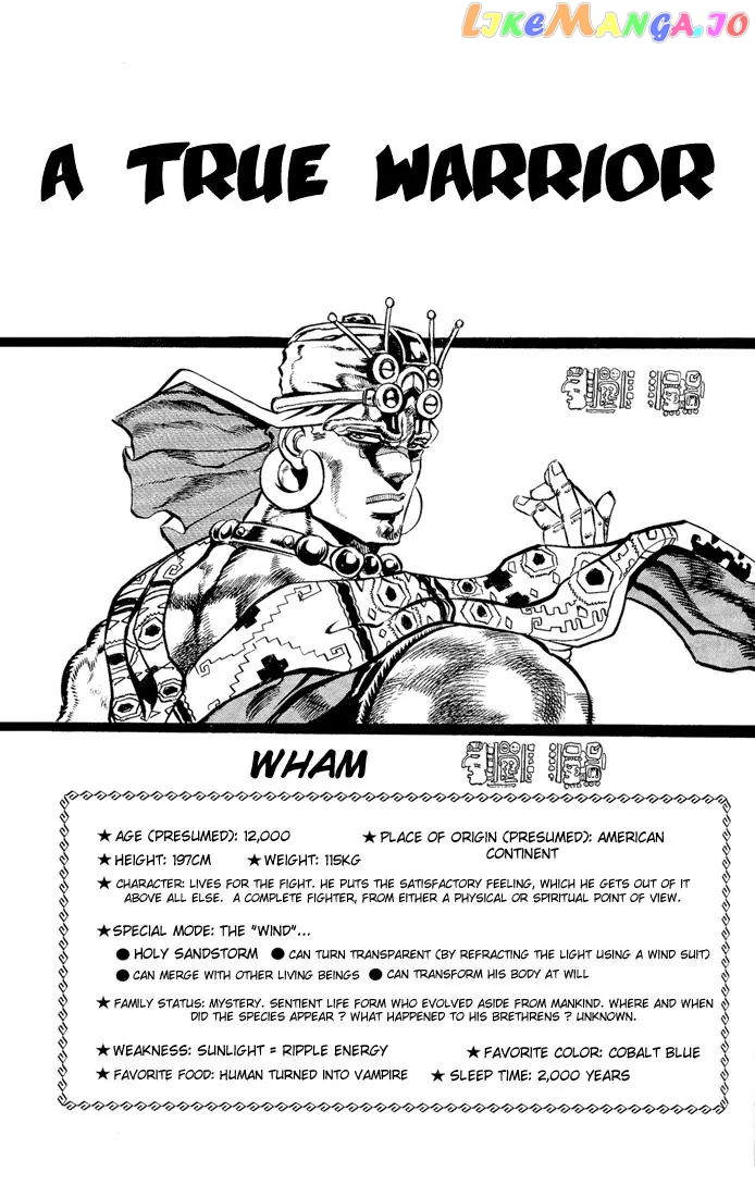 JoJo's Bizarre Adventure chapter 101 - page 1