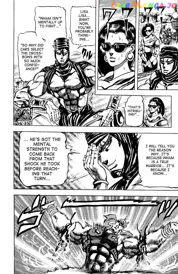 JoJo's Bizarre Adventure chapter 101 - page 7