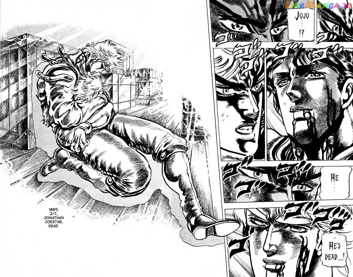 JoJo's Bizarre Adventure chapter 44 - page 13