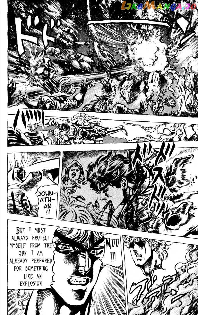 JoJo's Bizarre Adventure chapter 44 - page 7