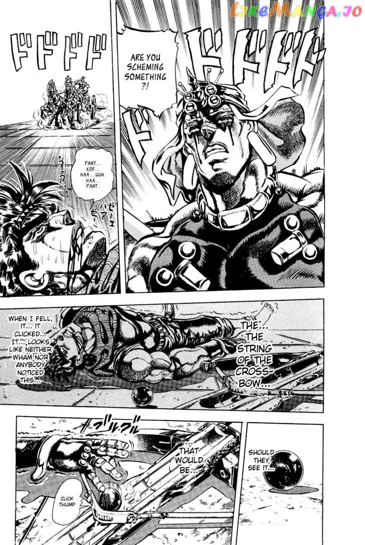 JoJo's Bizarre Adventure chapter 102 - page 11
