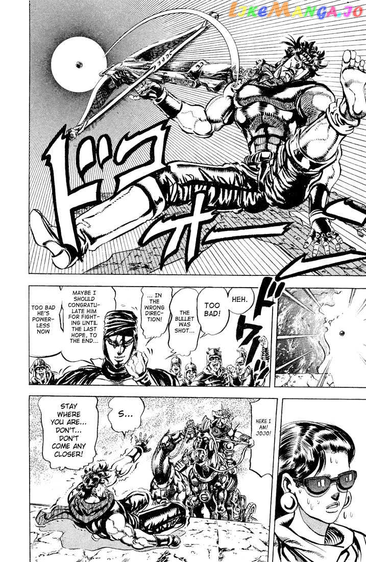 JoJo's Bizarre Adventure chapter 102 - page 14