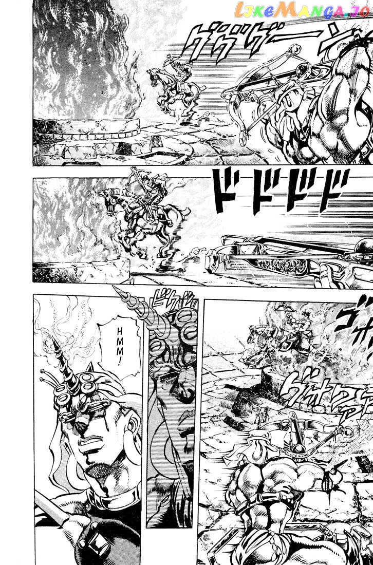 JoJo's Bizarre Adventure chapter 102 - page 3