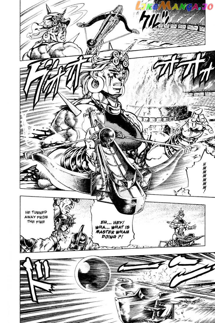 JoJo's Bizarre Adventure chapter 102 - page 5