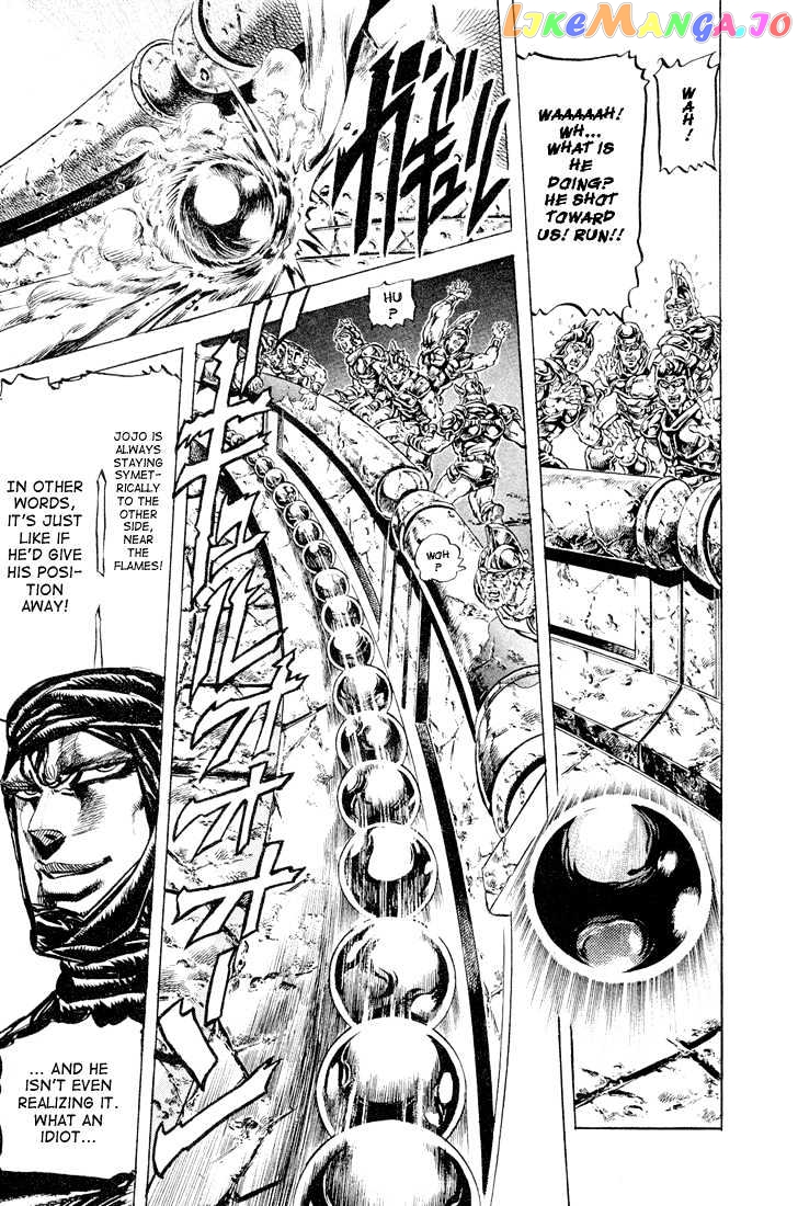 JoJo's Bizarre Adventure chapter 102 - page 6