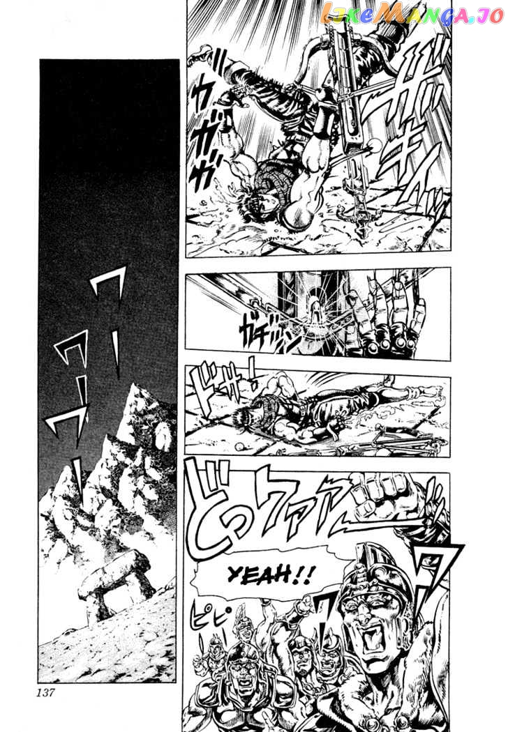 JoJo's Bizarre Adventure chapter 102 - page 9