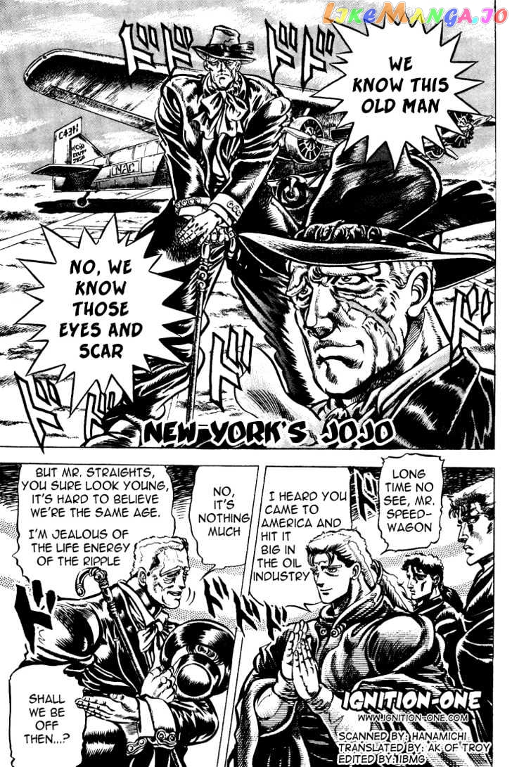 JoJo's Bizarre Adventure chapter 45 - page 1