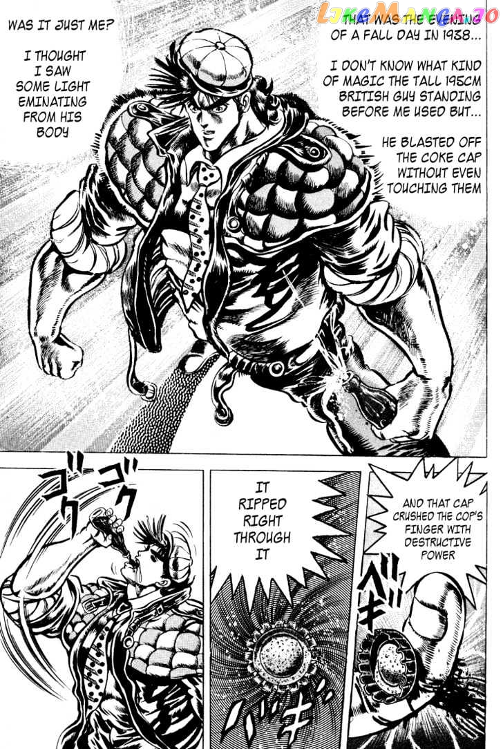 JoJo's Bizarre Adventure chapter 45 - page 14