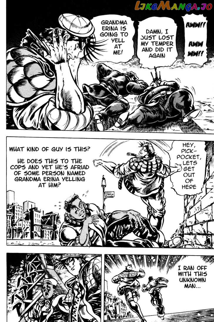 JoJo's Bizarre Adventure chapter 45 - page 15