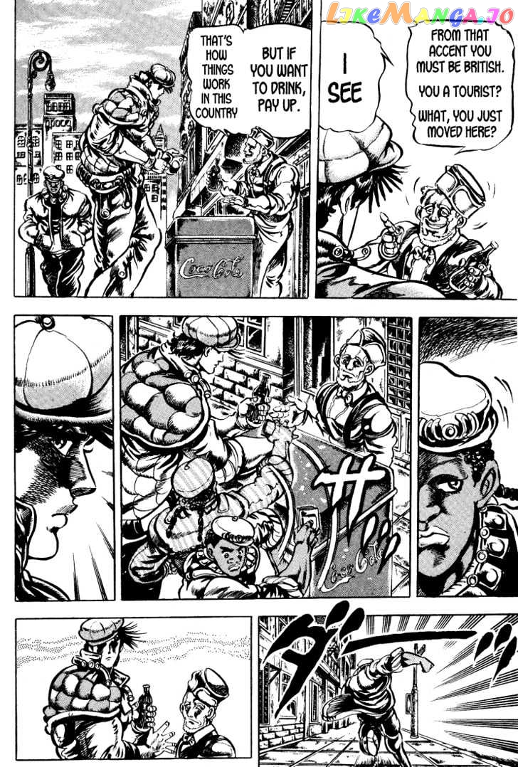 JoJo's Bizarre Adventure chapter 45 - page 5