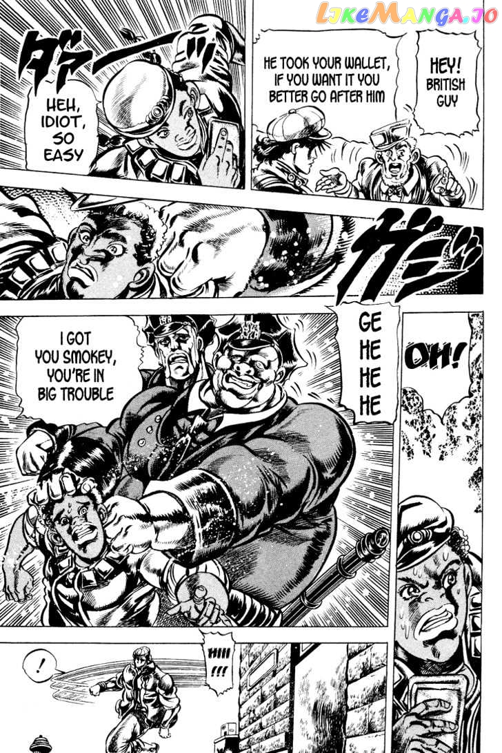 JoJo's Bizarre Adventure chapter 45 - page 6