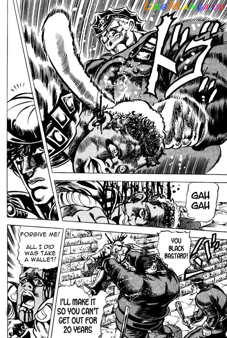 JoJo's Bizarre Adventure chapter 45 - page 7