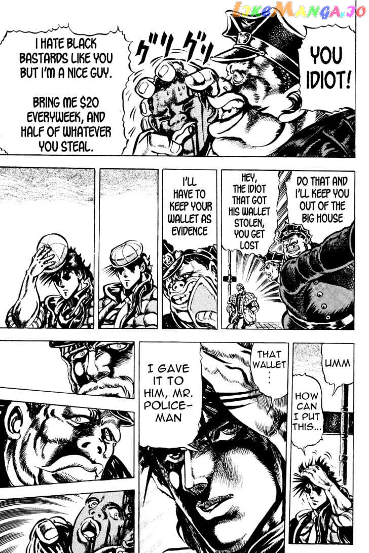 JoJo's Bizarre Adventure chapter 45 - page 8