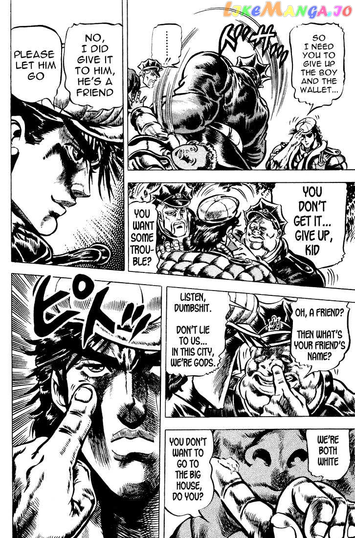 JoJo's Bizarre Adventure chapter 45 - page 9
