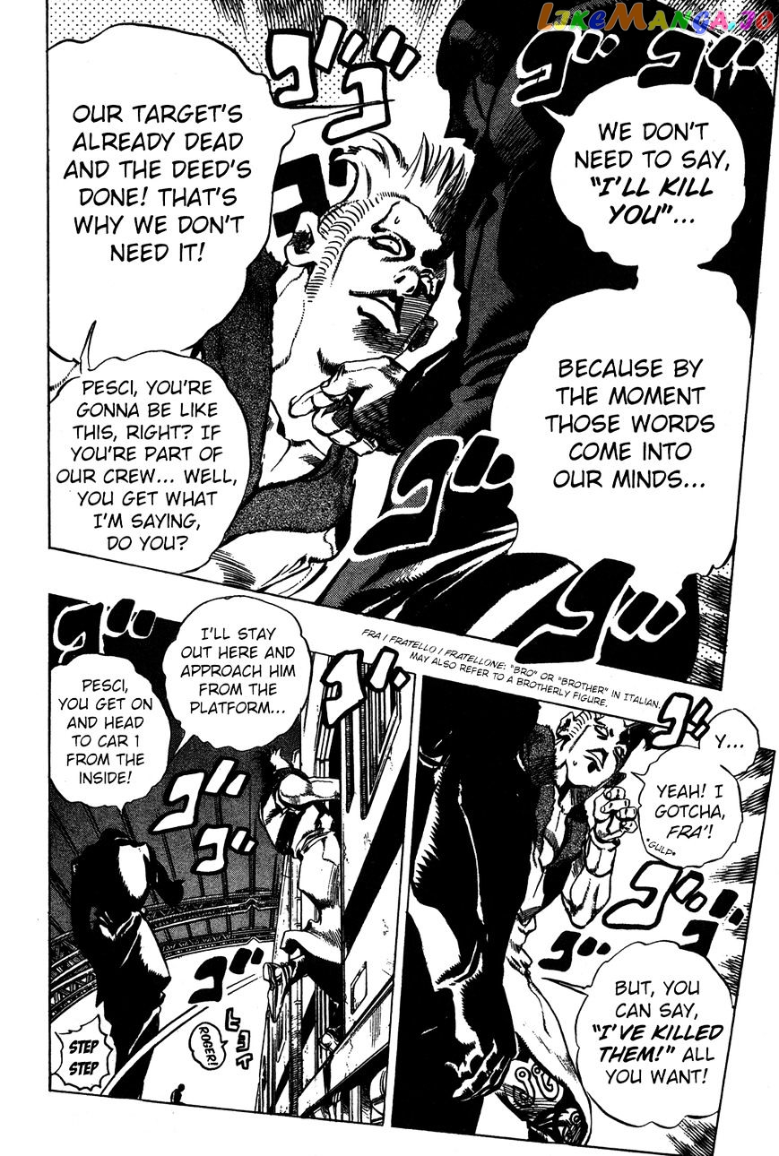 JoJo's Bizarre Adventure chapter 486 - page 13