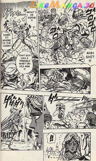 JoJo's Bizarre Adventure chapter 149 - page 6