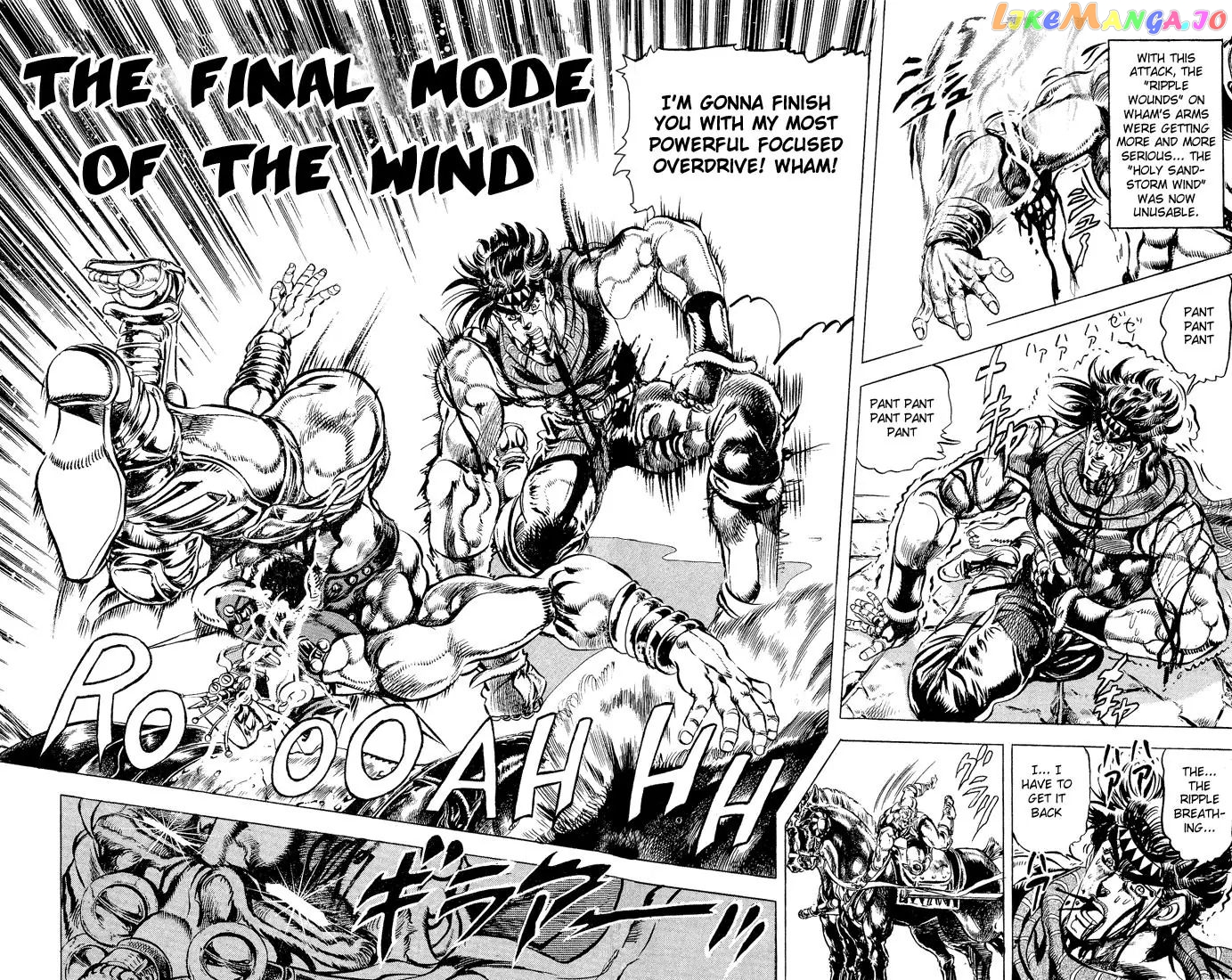 JoJo's Bizarre Adventure chapter 103 - page 2
