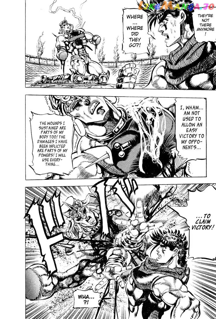 JoJo's Bizarre Adventure chapter 103 - page 5