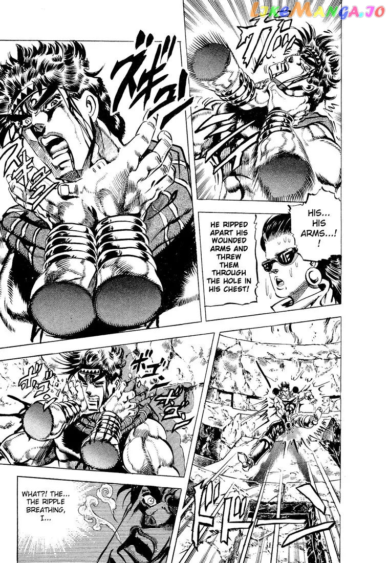 JoJo's Bizarre Adventure chapter 103 - page 6