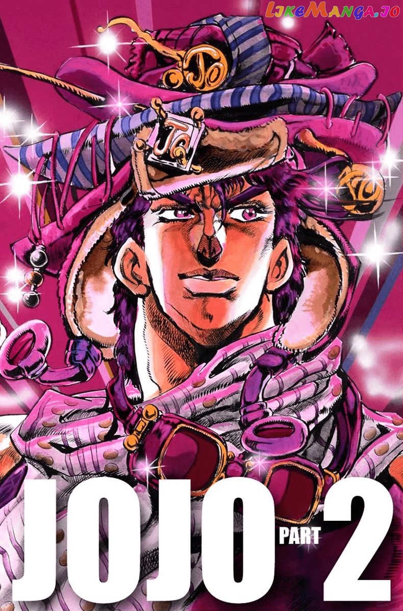 JoJo's Bizarre Adventure chapter 105 - page 1