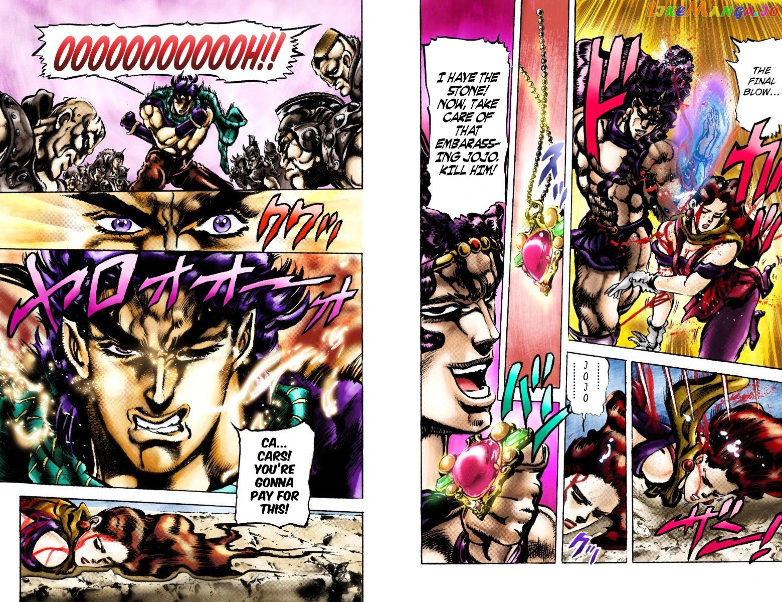 JoJo's Bizarre Adventure chapter 105 - page 12