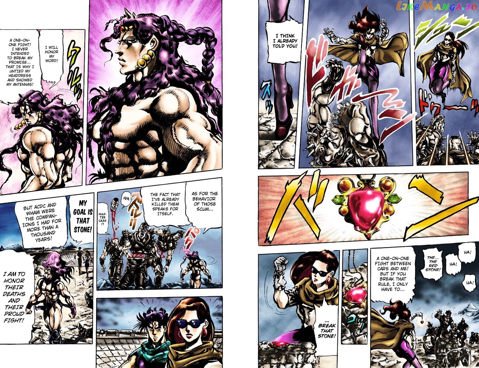 JoJo's Bizarre Adventure chapter 105 - page 5